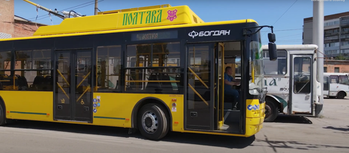 У Полтаві на маршрути містом виїхала нова партія тролейбусів