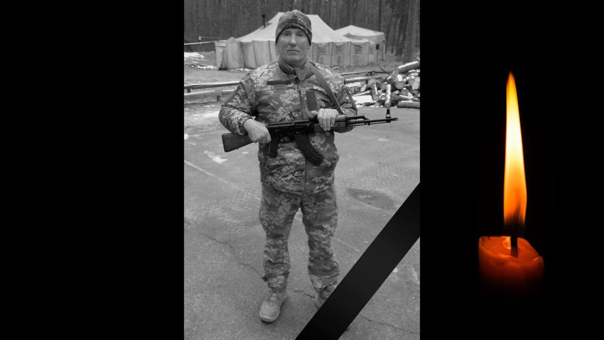На Харківщині поліг 57-річний молодший сержант Микола Мацко
