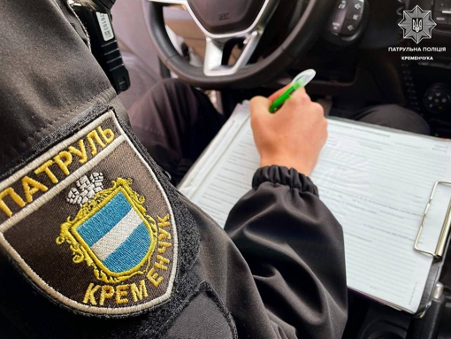 У Полтавській області затримали п'яного водія, який намагався текти від поліціянтів