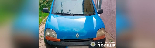 На Полтавщині водій автомобіля заднім ходом збив пенсіонерку