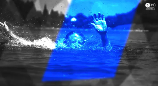 У Полтавській області чоловік потонув у ставку. ОНОВЛЕНО