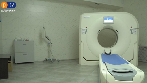 В одній з полтавських лікарень введено в експлуатацію новий комп’ютерний томограф та мамограф