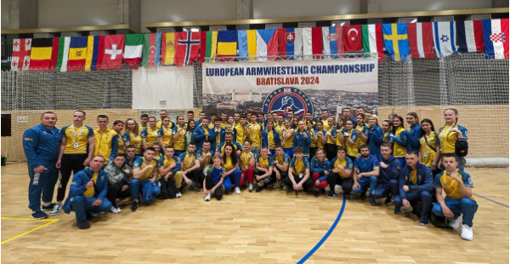 Спортсмени із Полтавщини стали призерами  чемпіонату Європи з армрестлінгу
