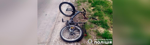 На Полтавщині легковик збив на смерть 14-річного велосипедиста