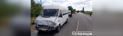 У Полтавській області зіткнулися автомобіль та пасажирський мікроавтобус