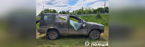 У Полтавській області кросовер злетів з дороги та перевернувся: є поранені