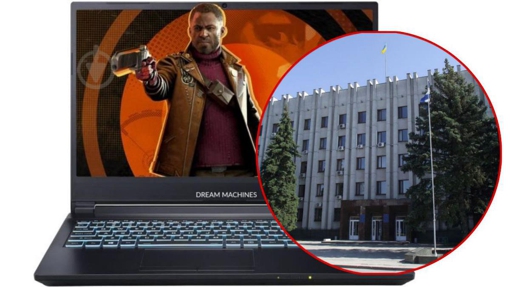 Кременчуцька міськрада закуповує ігрові ноутбуки за завищеною ціною