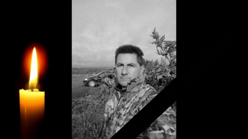 У Донецькій області в боях загинув депутат Миргородської районної ради Анатолій Карбан