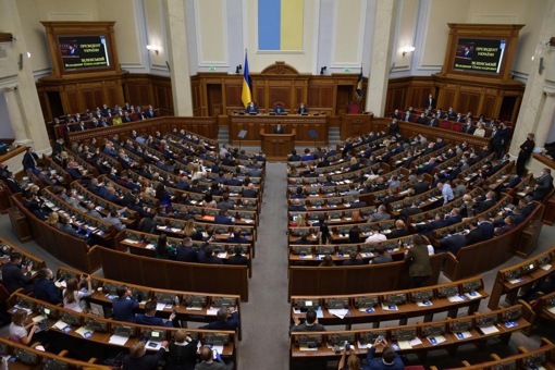 П’ятеро народних депутатів від Полтавщини отримали компенсацію за оренду житла