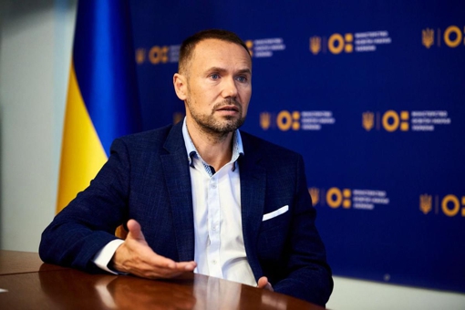Верховна Рада призначила нового міністра освіти і науки України