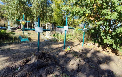 На Полтавщині чоловік пошкодив 17 могил