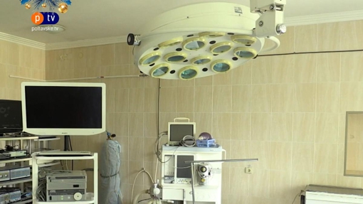 Через "Дію" українці зможуть дати згоду на трансплантацію органів