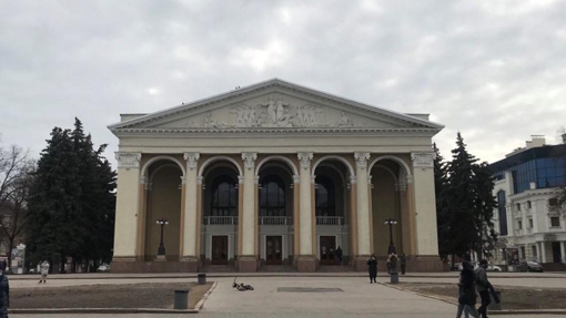 Афіша Полтавського театру імені Гоголя на травень