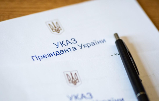 РНБО ввела штрафні санкції проти трьох юридичних осіб із Полтавщини