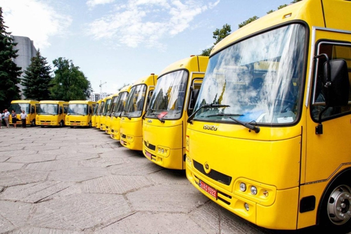Полтавщина отримає 100 млн грн на шкільну транспортну інфраструктуру