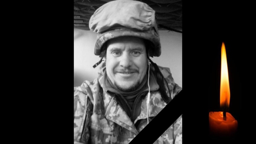 На війні поліг 43-річний воїн з Полтавщини Олександр Кащенко