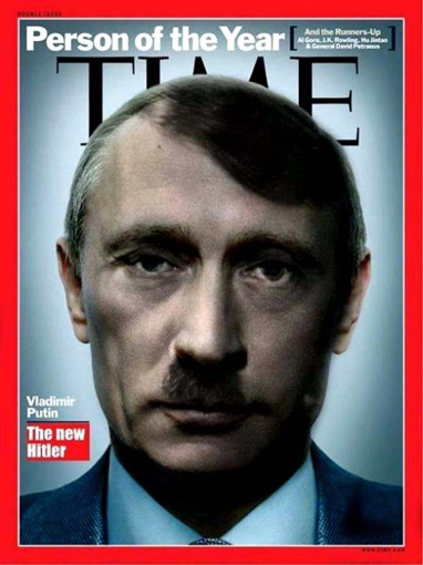 Гітлер ХХІ сторіччя та нова хвиля кремлівської  пропаганди