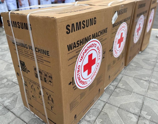 Полтавська громада отримала допомогу від Товариства Червоного Хреста