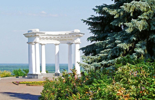 Полтава у рейтингу комфортності міст України посіла 19 місце серед 24