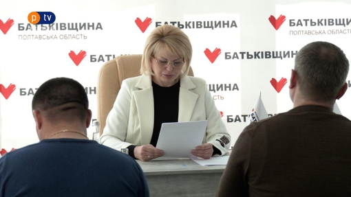 Партія "Батьківщина" відкликали трьох депутатів Полтавської обласної ради