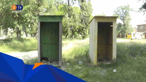 Фекалії на підлозі та кабінки без дверей: стан туалетів на пляжах міста