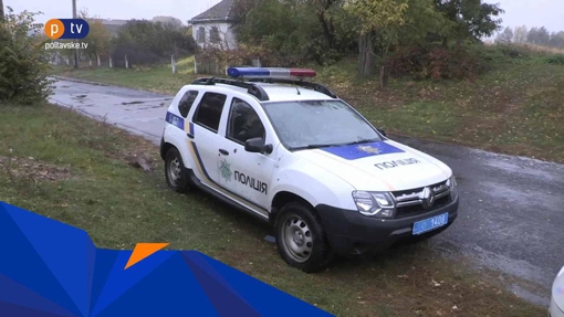 У Лубенському районі поліціянта підозрюють у зґвалтуванні місцевої жительки