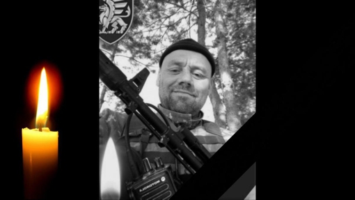 На Луганщині під час відбиття ворожої атаки загинув молодший сержант Віктор Брижко з Полтавщини