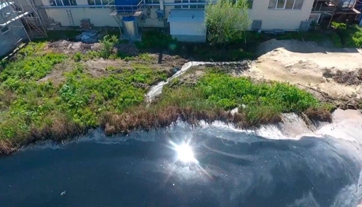 Молокозавод на Полтавщині зливає відходи в річку