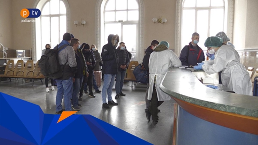 На коронавірус перевірили пасажирів потягу Рахів-Харків: всі тести виявилися негативними