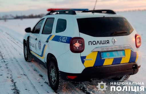 У Полтавській області врятували двох 22-річних чоловіків, які провалилися під лід