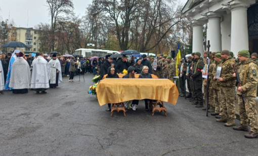 У Полтаві попрощалися із п'ятьма воїнами, які загинули на війні