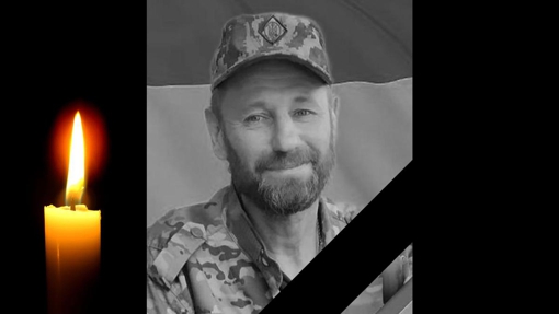 У лікарні від важкого поранення помер військовий Микола Коваленко