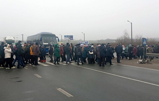 У Полтавській області мітингувальники зібрались на акцію через збільшення тарифів на газ