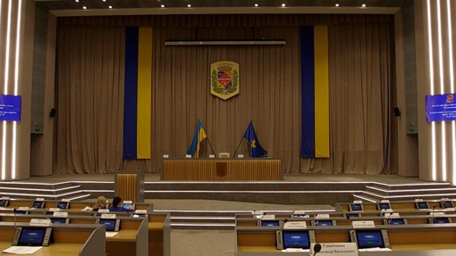 На позачерговій сесії Полтавської облради погодили спрямування 91, 6 млн грн комунальним підприємствам