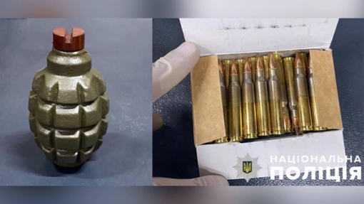На Полтавщині 35-річний чоловік надсилав боєприпаси поштою