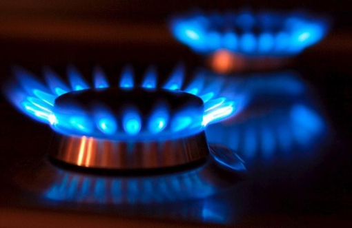 "Полтавагаз збут" оприлюднив ціну газу для населення у вересні