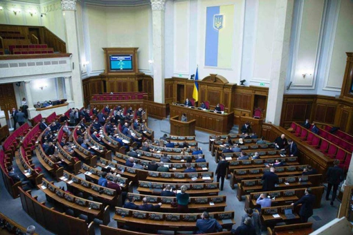 Шестеро полтавських депутатів отримали компенсацію за оренду житла в Києві