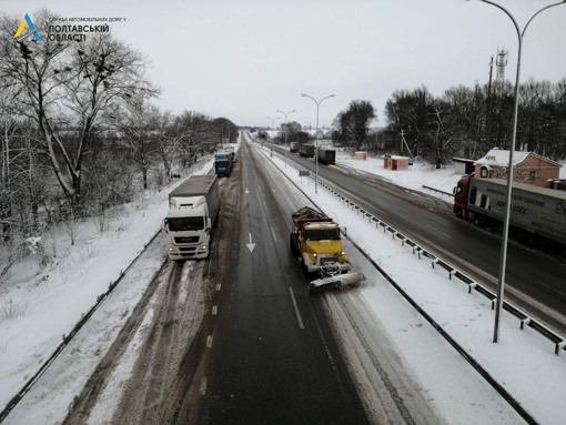 Негода на Полтавщині: автодороги держзначення перебувають у проїжджому стані
