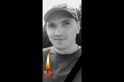 В дорозі до госпіталю помер 31-річний навідник Костянтин Заніздра, який потрапив під обстріл