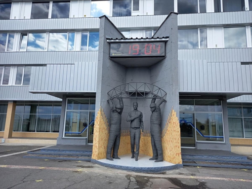 На Чорнобильській АЕС відкрили пам’ятник ліквідатору з Полтавщини