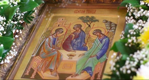 Трійця, П'ятидесятниця та Зелені свята: цікаві традиції нашого народу
