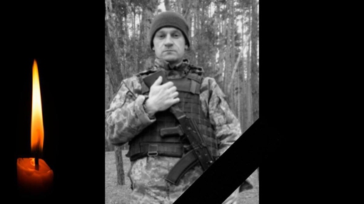 На Донеччині поліг 41-річний солдат з Полтавщини Тарас Савченко