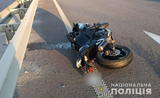 На автодорозі Київ - Харків у ДТП загинув мотоцикліст