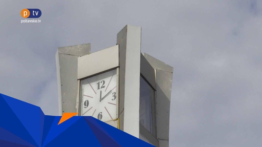 Годинник на Каштановій алеї не відремонтують, бо він у приватній власності