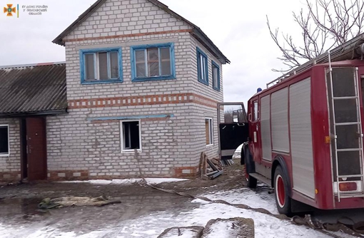 Під час пожежі у будинку на Полтавщині чоловік зазнав опіків