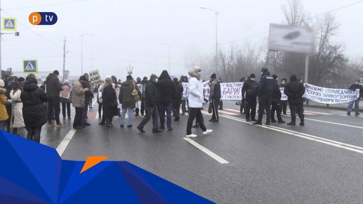 Тарифні мітинги на Полтавщині: протестувальники перекрили дорогу та поїхали до президента передавати платіжки за газ
