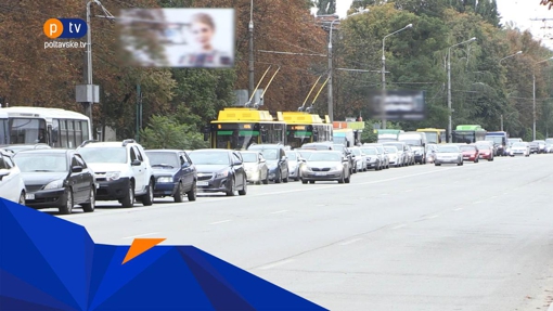 Розв'язати проблему заторів у Полтаві планують платними паркомісцями
