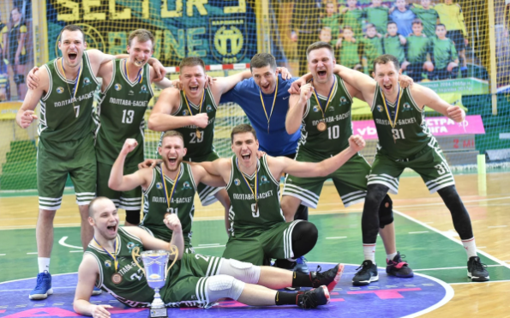 Полтавські баскетболісти завоювали бронзову медаль Першої ліги з баскетболу