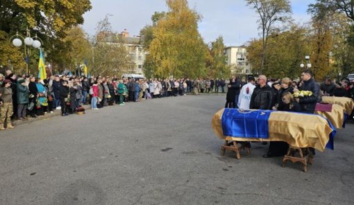 У Полтаві провели в останню путь чотирьох воїнів, які полягли на війні