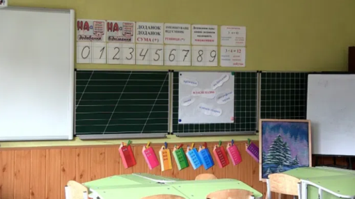 У Полтавській області через негоду 327 шкіл працюють в дистанційному форматі